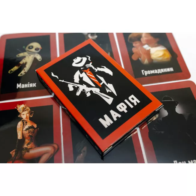 Мафія (Fun Games Shop): купити за кращою ціною в Україні