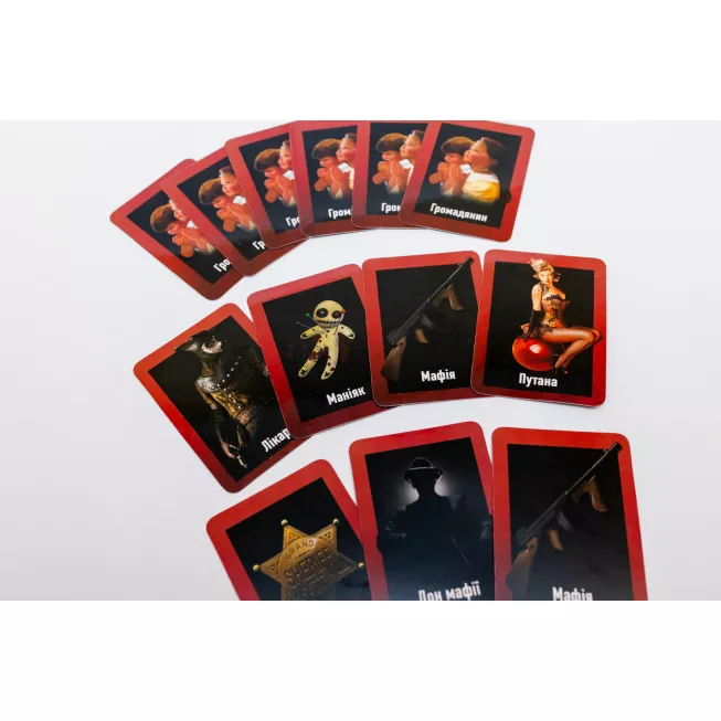 Мафія (Fun Games Shop): купити за кращою ціною в Україні