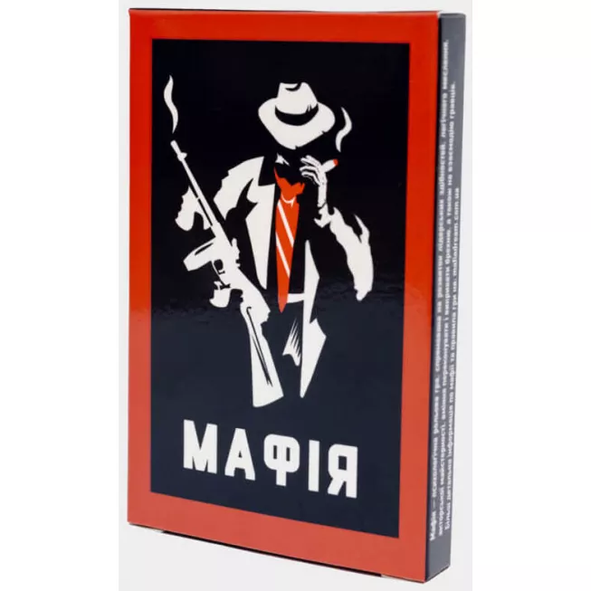Мафія (Fun Games Shop): купити за кращою ціною в Україні