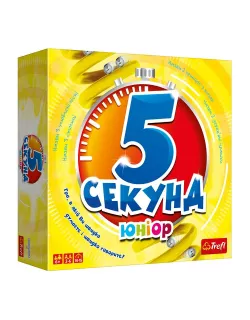 Настільна гра 5 секунд Юніор (5 Second Rule Junior)