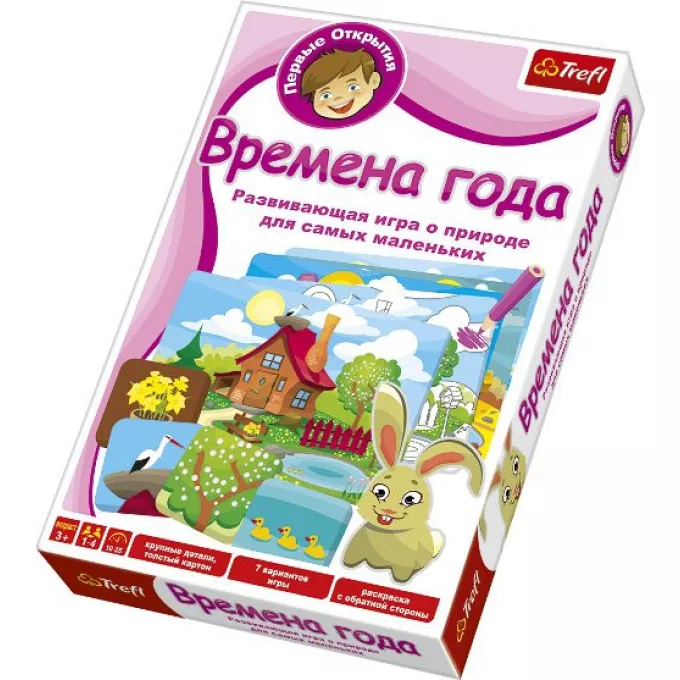 Перші відкриття: Пори року: купити за кращою ціною в Україні