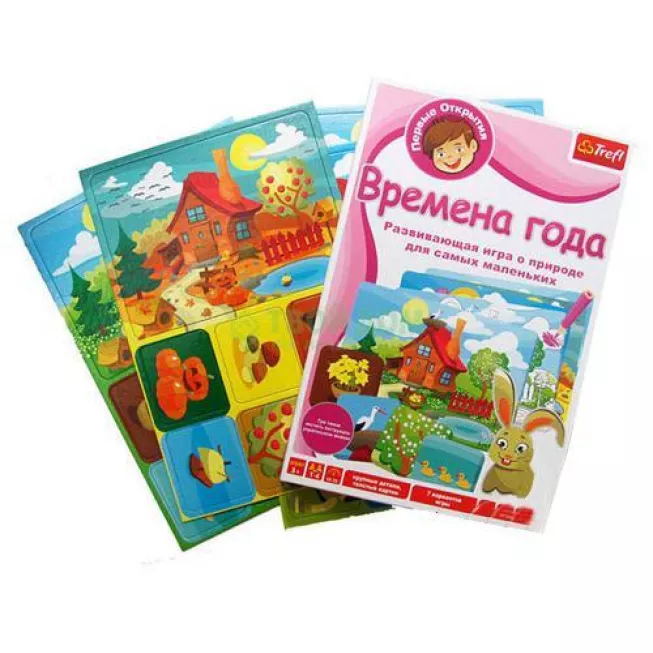 Перші відкриття: Пори року: купити за кращою ціною в Україні