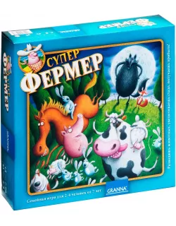 Настільна гра Суперфермер