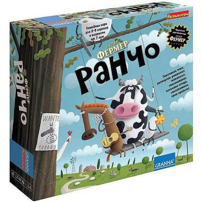 Суперфермер: Ранчо: купити за кращою ціною в Україні