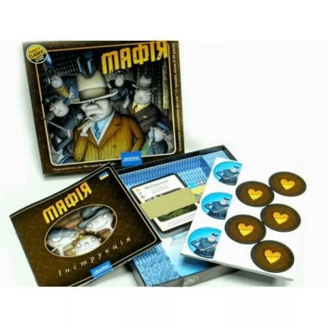 Мафія Granna: купити за кращою ціною в Україні