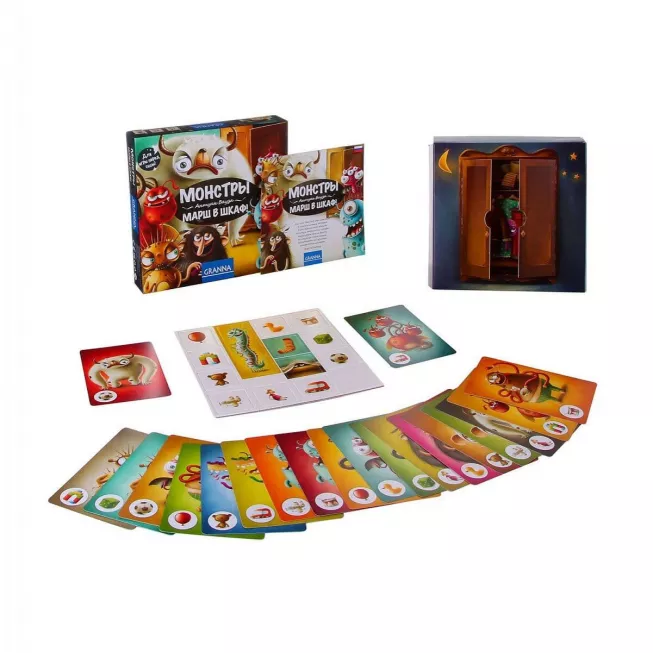 Монстри, до шафи!: купити за кращою ціною в Україні