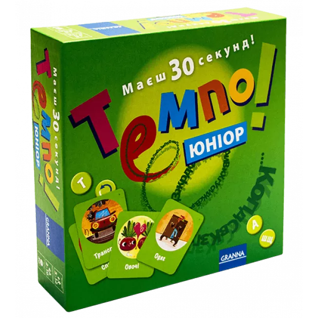 Темпо Юніор: купити за кращою ціною в Україні