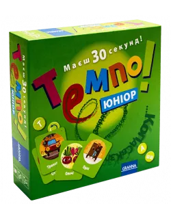 Настільна гра Темпо Юніор