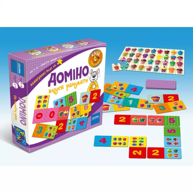 Доміно. Вчуся рахувати: купити за кращою ціною в Україні