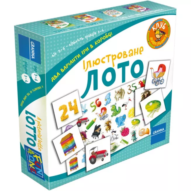 Ілюстроване Лото: купити за кращою ціною в Україні