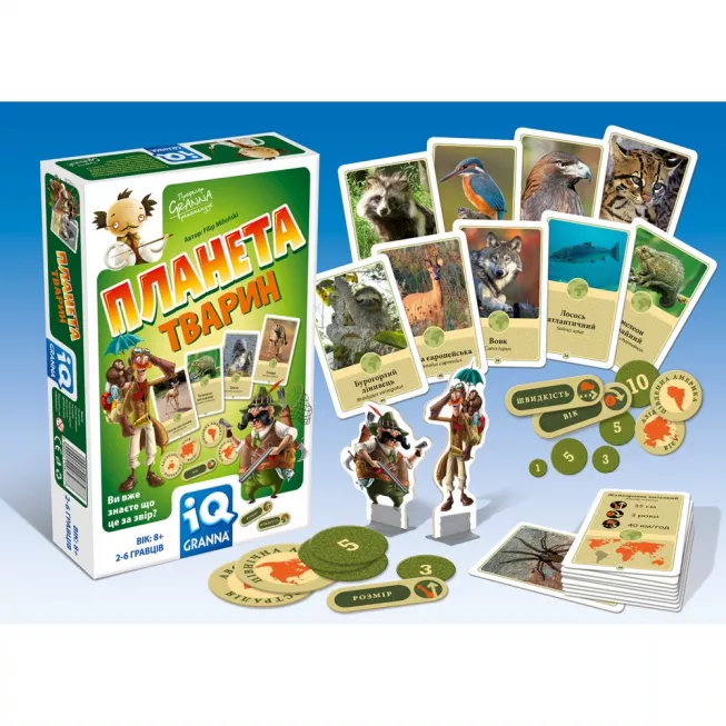 IQ Планета тварин: купити за кращою ціною в Україні