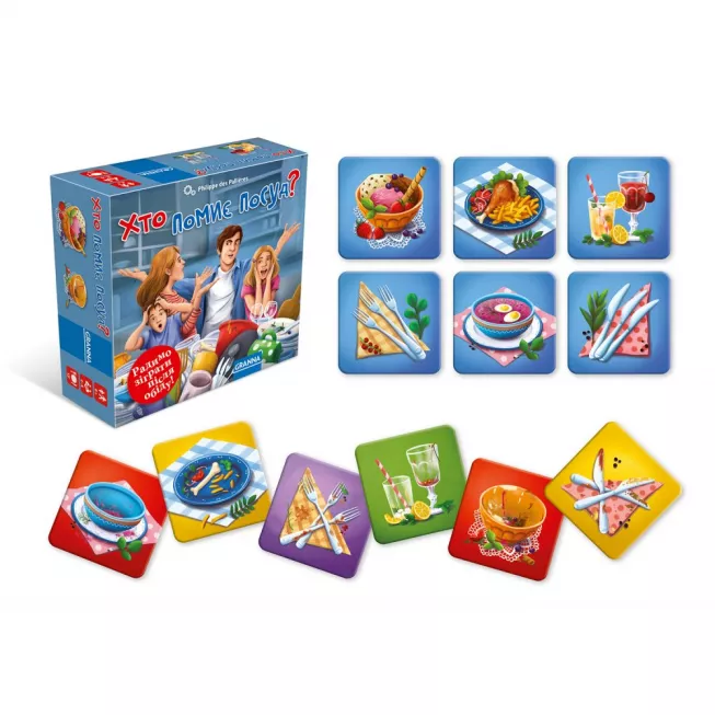 Хто помиє посуд?: купити за кращою ціною в Україні