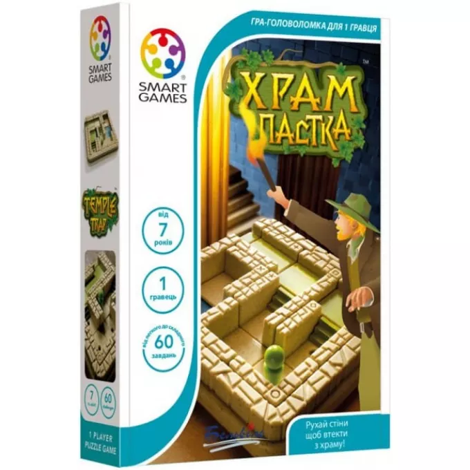 Храм-пастка (Temple Trap): купити за кращою ціною в Україні