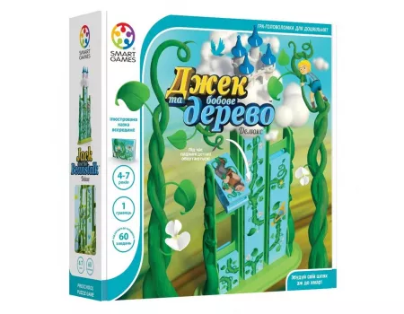 Настільна гра Джек та бобове дерево. Делюкс