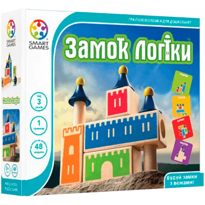 Замок логіки (Castle Logix): купити за кращою ціною в Україні