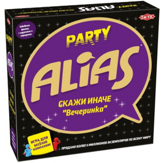 Настільна гра Еліас для вечірки рос (Party Alias)