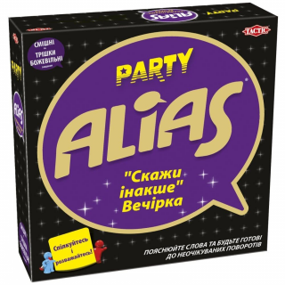 Настільна гра Еліас для вечірки (Party Alias)