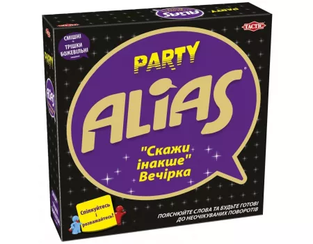 Настільна гра Еліас для вечірки (Party Alias)