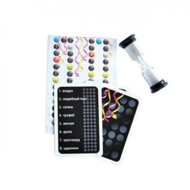 Еліас для вечірки. Дорожня версія (Alias Party): купити за кращою ціною в Україні