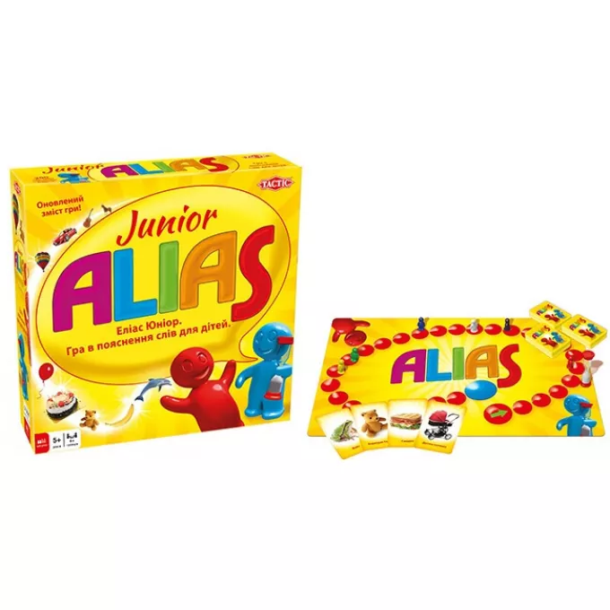 Еліас для дітей (Alias Junior): купити за кращою ціною в Україні