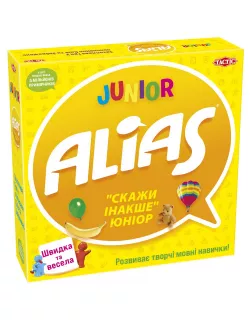 Настільна гра Еліас для дітей (Alias Junior)