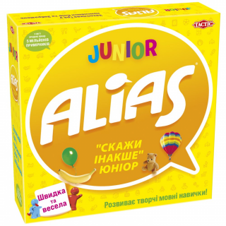 Настільна гра Еліас для дітей (Alias Junior)