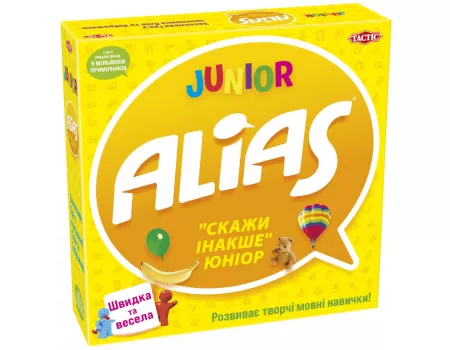 Настільна гра Еліас для дітей (Alias Junior)
