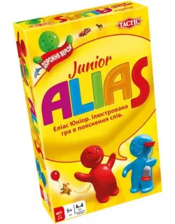 Настільна гра Еліас для дітей. Дорожня версія (Alias Junior Travel)
