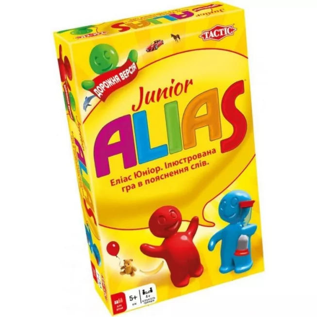Еліас для дітей. Дорожня версія (Alias Junior Travel): купити за кращою ціною в Україні