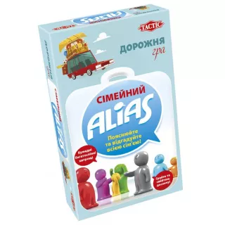 Настільна гра Еліас Сімейний. Дорожня версія (Family Alias Travel)