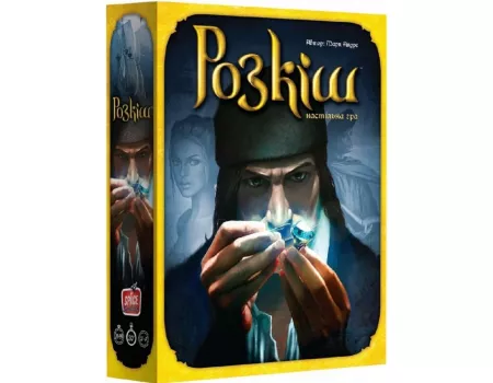 Настільна гра Розкіш (Splendor)
