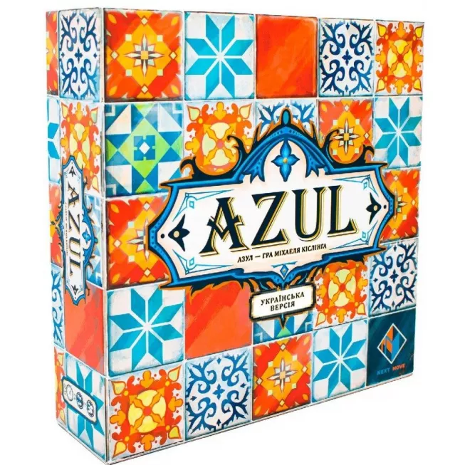 Azul (Азул): купити за кращою ціною в Україні