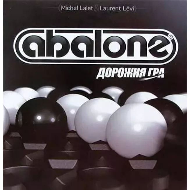 Abalone Travel (Абалон дорожня версія): купити за кращою ціною в Україні