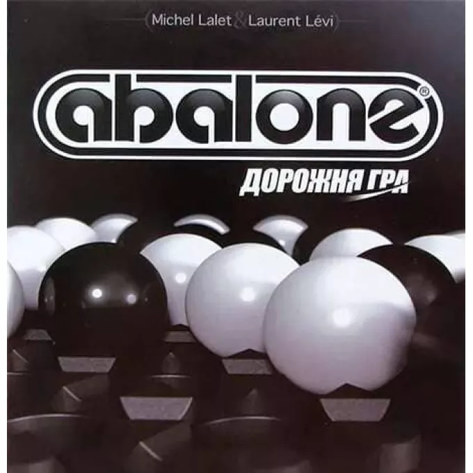 Abalone Travel (Абалон дорожня версія): купити за кращою ціною в Україні