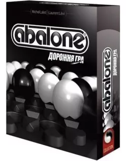 Настільна гра Abalone Travel (Абалон дорожня версія)