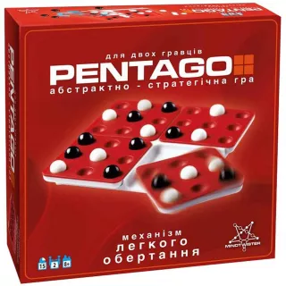 Настільна гра Пентаго (Pentago)