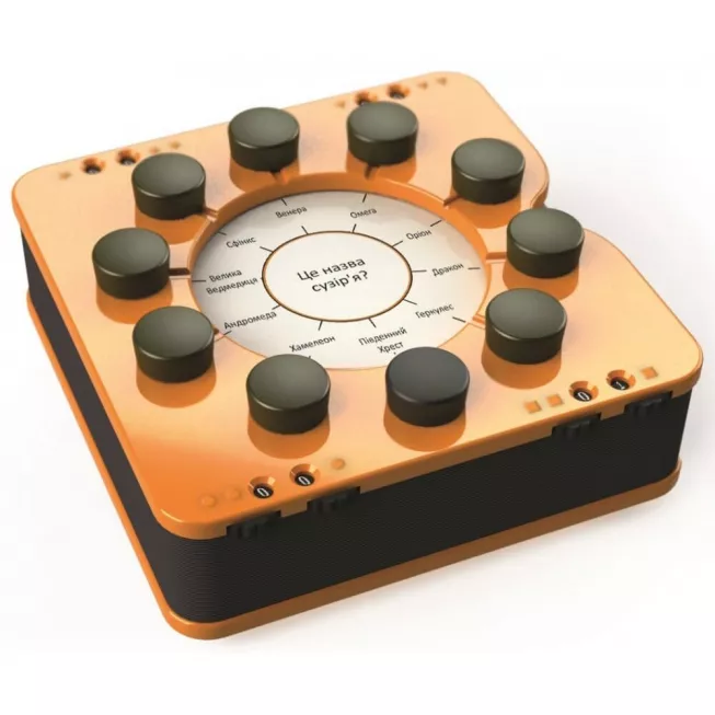 Справжній Ерудит 10: купити за кращою ціною в Україні