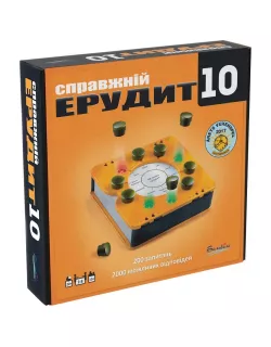 Настільна гра Справжній Ерудит 10