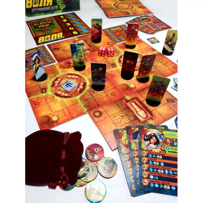 Воля: Штурмовий загін: купити за кращою ціною в Україні