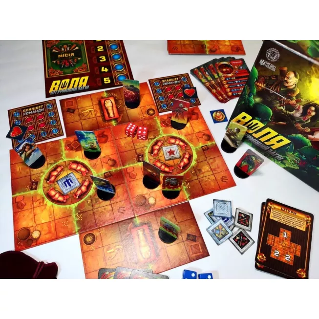 Воля: Штурмовий загін: купити за кращою ціною в Україні