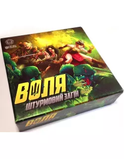 Настільна гра Воля: Штурмовий загін