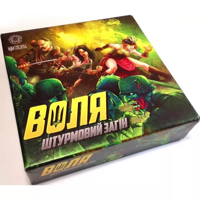 Воля: Штурмовий загін: купити за кращою ціною в Україні