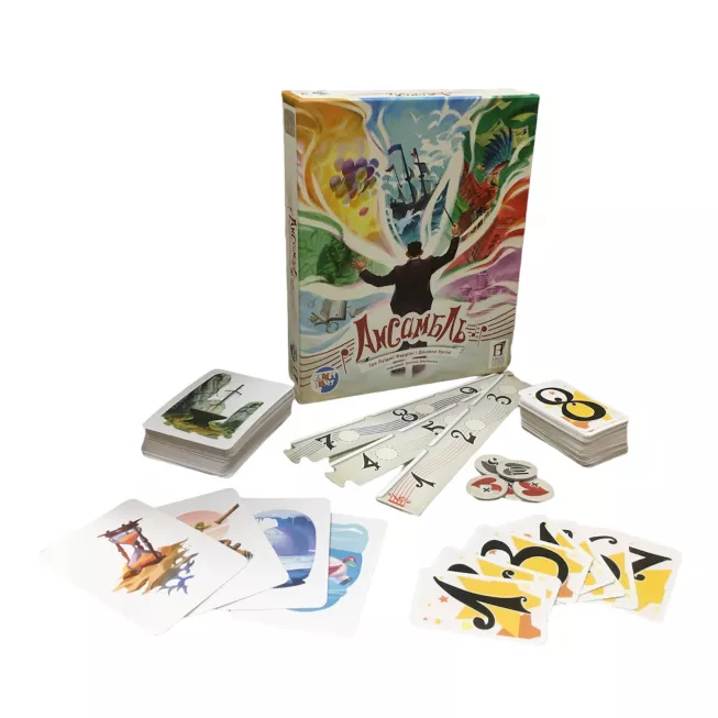 Ансамбль (Ensemble): купити за кращою ціною в Україні