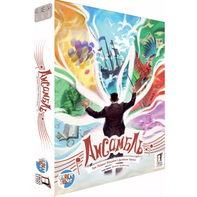 Ансамбль (Ensemble): купити за кращою ціною в Україні