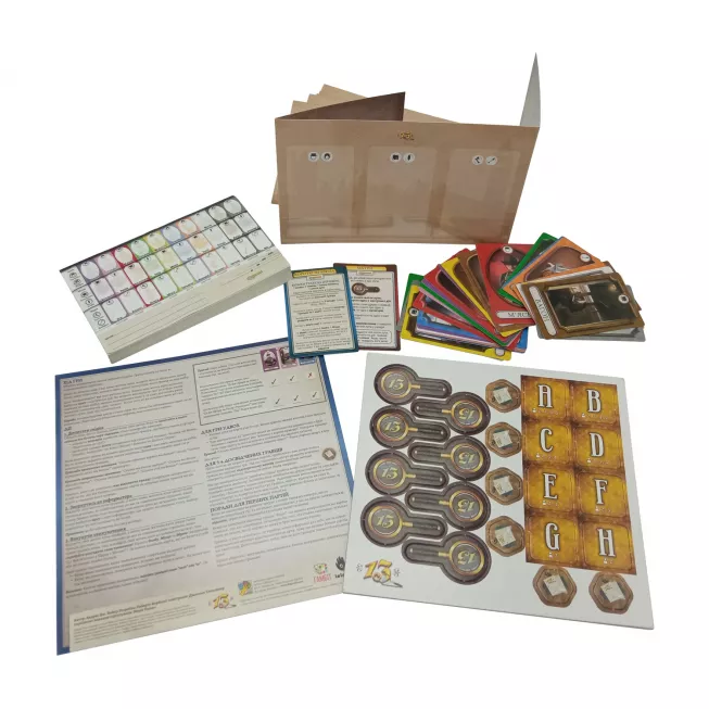 13 Підказок (13 Clues): купити за кращою ціною в Україні