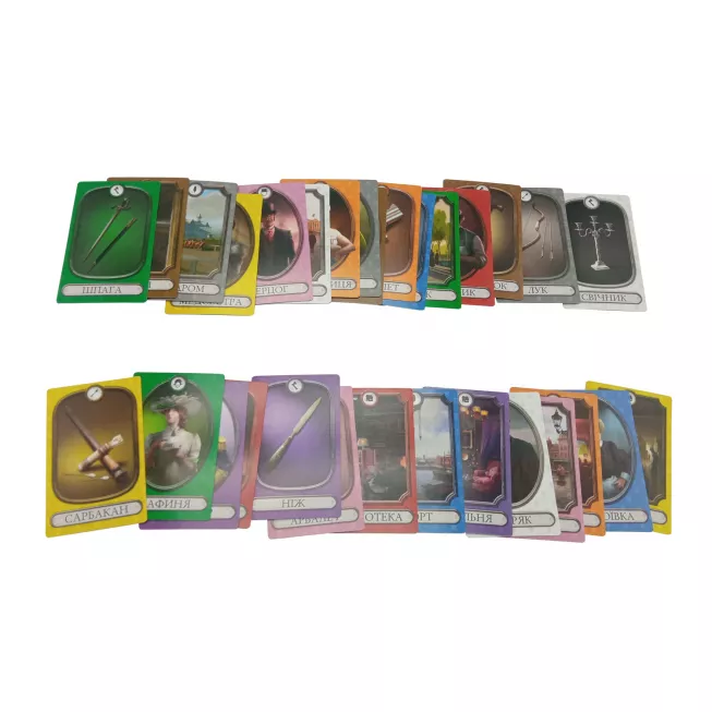 13 Підказок (13 Clues): купити за кращою ціною в Україні