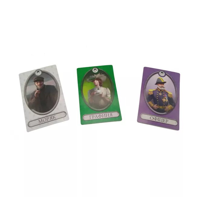 13 Підказок (13 Clues): купити за кращою ціною в Україні