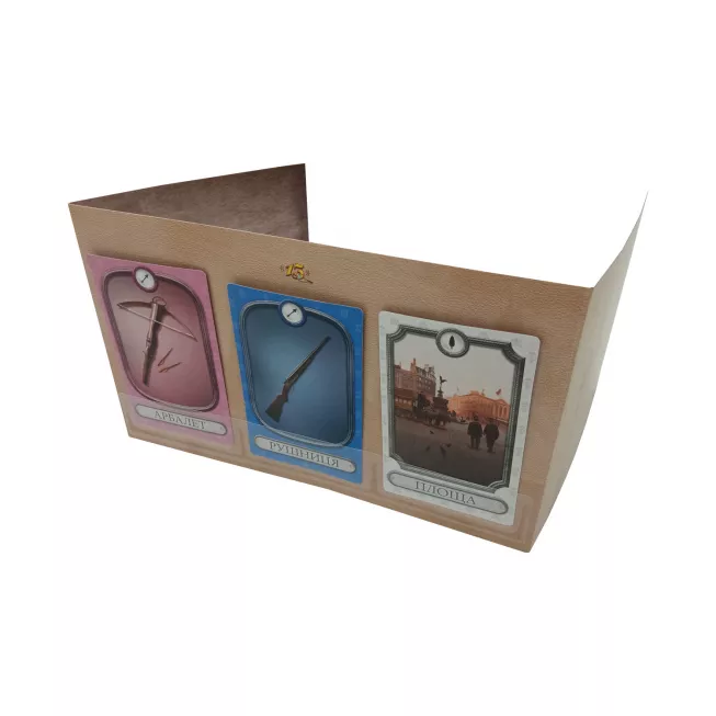 13 Підказок (13 Clues): купити за кращою ціною в Україні