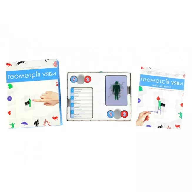 Геометрія уяви (Imagine): купити за кращою ціною в Україні