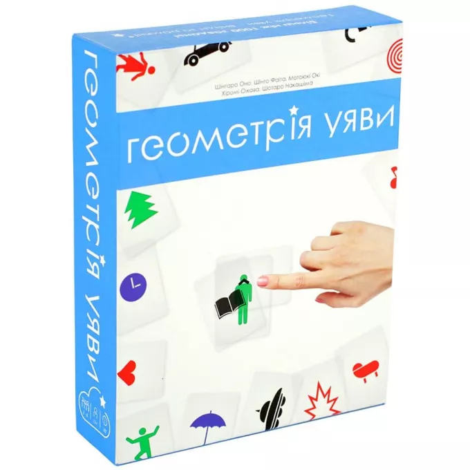 Геометрія уяви (Imagine): купити за кращою ціною в Україні